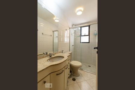 Apartamento à venda com 50m², 1 quarto e 1 vaga Apartamento à venda com 50m², 1 quarto e 1 vagaBanheiro