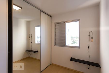 Quarto de apartamento à venda com 2 quartos, 45m² em Vila Gomes, São Paulo