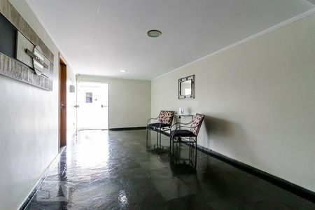 Apartamento à venda com 70m², 2 quartos e 1 vagaHall de Entrada