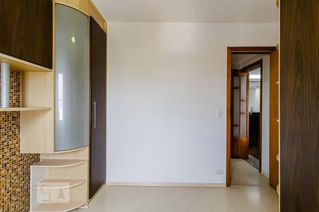 Apartamento à venda com 70m², 2 quartos e 1 vagaQuarto 1
