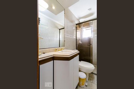 Apartamento à venda com 70m², 2 quartos e 1 vagaBanheiro