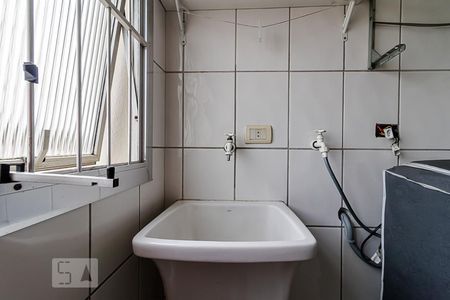 Apartamento à venda com 70m², 2 quartos e 1 vagaÁrea de Serviço