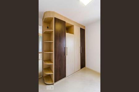 Apartamento à venda com 70m², 2 quartos e 1 vagaQuarto 1