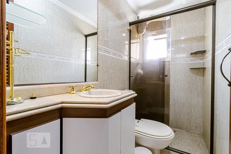 Apartamento à venda com 70m², 2 quartos e 1 vagaBanheiro