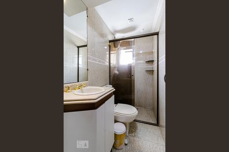 Apartamento à venda com 70m², 2 quartos e 1 vagaBanheiro