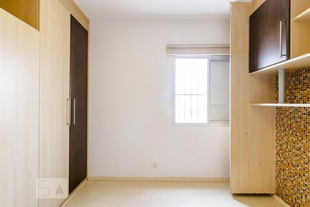 Apartamento à venda com 70m², 2 quartos e 1 vagaQuarto 1