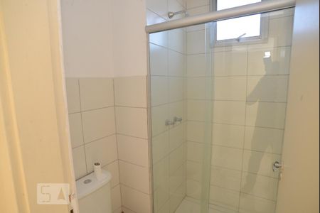 Apartamento para alugar com 50m², 2 quartos e 1 vagaBanheiro