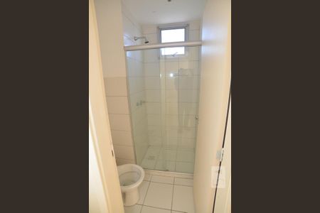 Apartamento para alugar com 50m², 2 quartos e 1 vagaBanheiro