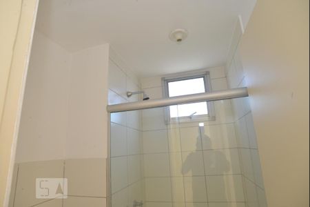 Apartamento para alugar com 50m², 2 quartos e 1 vagaBanheiro