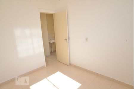 Apartamento para alugar com 50m², 2 quartos e 1 vagaQuarto 1