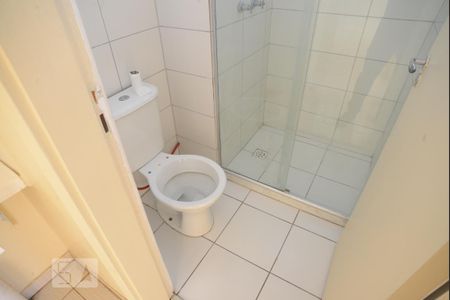 Apartamento para alugar com 50m², 2 quartos e 1 vagaBanheiro