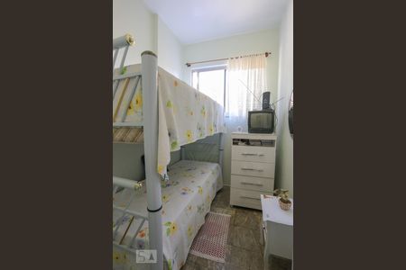 Apartamento à venda com 250m², 4 quartos e 2 vagasQuarto de Serviço