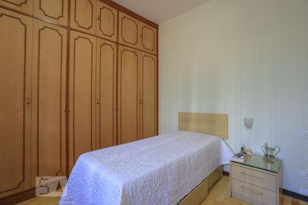 Apartamento à venda com 250m², 4 quartos e 2 vagasQuarto 3 Suíte