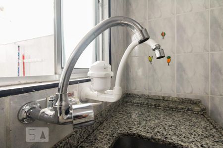Casa de condomínio para alugar com 48m², 1 quarto e 1 vagaCozinha