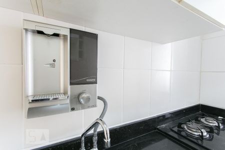 Cozinha - Filtro de Água de apartamento para alugar com 2 quartos, 57m² em Tatuapé, São Paulo