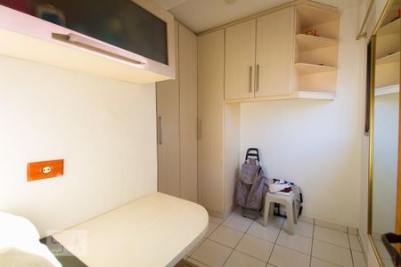Apartamento para alugar com 141m², 3 quartos e 4 vagasQuarto de Serviço