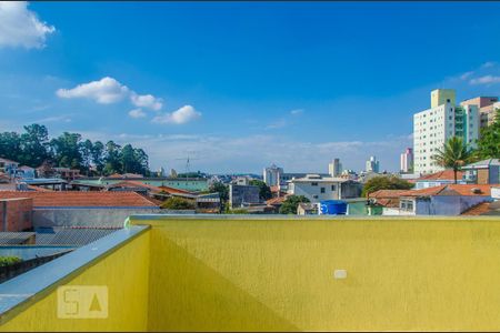 Apartamento para alugar com 35m², 1 quarto e sem vagaVista da Área