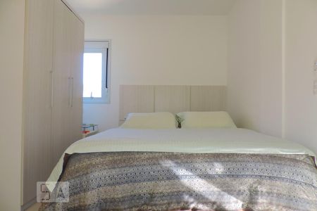 Suite 1 de apartamento para alugar com 2 quartos, 75m² em Itacorubi, Florianópolis