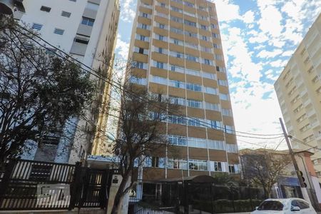 Apartamento para alugar com 70m², 2 quartos e 1 vagaFachada