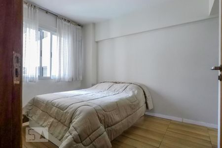 Apartamento para alugar com 70m², 2 quartos e 1 vagaQuarto 2 suite
