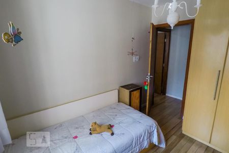 Apartamento para alugar com 70m², 2 quartos e 1 vagaQuarto 1