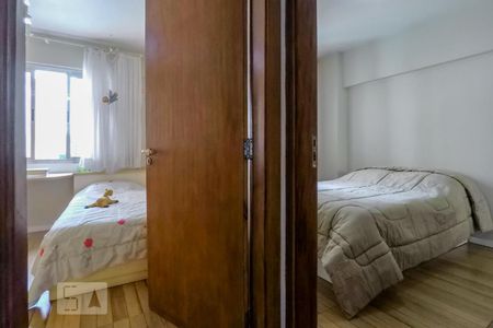 Apartamento para alugar com 70m², 2 quartos e 1 vagaEntrada Quarto 1