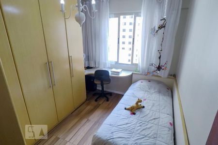 Apartamento para alugar com 70m², 2 quartos e 1 vagaQuarto 1