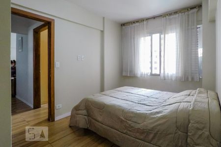 Apartamento para alugar com 70m², 2 quartos e 1 vagaQuarto 2 suite