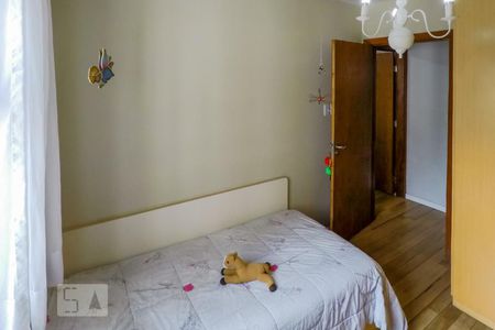 Apartamento para alugar com 70m², 2 quartos e 1 vagaQuarto 1