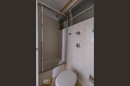Apartamento à venda com 112m², 3 quartos e 1 vagaBanheiro Social