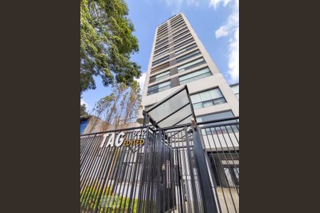 Studio para alugar com 35m², 1 quarto e sem vaga Studio para alugar com 35m², 1 quarto e sem vagaFachada