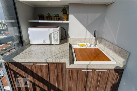 Studio para alugar com 35m², 1 quarto e sem vaga Studio para alugar com 35m², 1 quarto e sem vagaVaranda