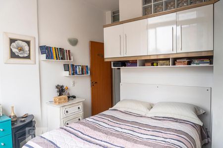 Quarto 2 de apartamento à venda com 2 quartos, 47m² em Campos Elíseos, São Paulo