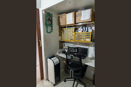 Quarto 1 de apartamento à venda com 2 quartos, 47m² em Campos Elíseos, São Paulo