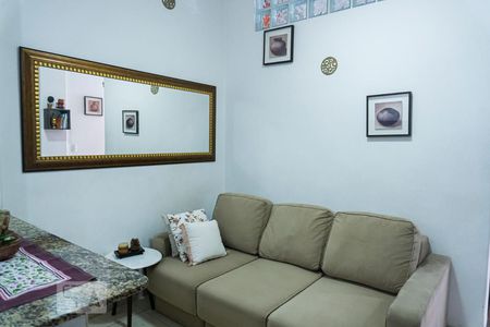 Sala de apartamento à venda com 2 quartos, 47m² em Campos Elíseos, São Paulo
