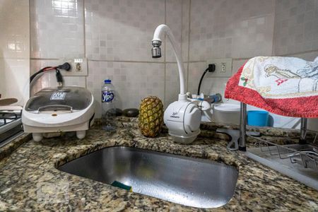 Apartamento à venda com 47m², 2 quartos e sem vaga Apartamento à venda com 47m², 2 quartos e sem vagaCozinha