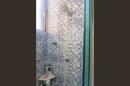 Apartamento à venda com 47m², 2 quartos e sem vaga Apartamento à venda com 47m², 2 quartos e sem vagaBanheiro