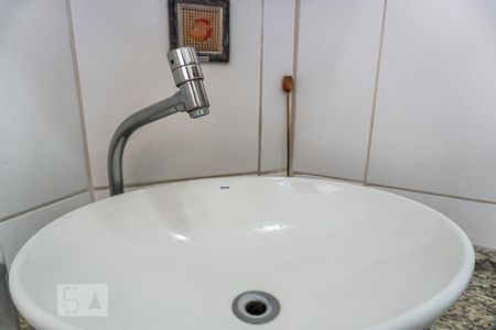 Apartamento à venda com 47m², 2 quartos e sem vaga Apartamento à venda com 47m², 2 quartos e sem vagaBanheiro