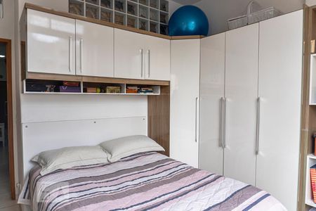Quarto 2 de apartamento à venda com 2 quartos, 47m² em Campos Elíseos, São Paulo
