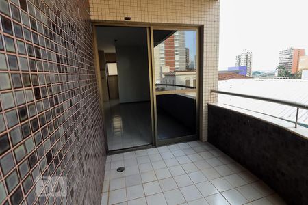 Varanda de apartamento para alugar com 1 quarto, 63m² em Centro, Ribeirão Preto