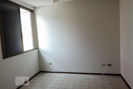Apartamento para alugar com 63m², 1 quarto e 1 vagaSuíte