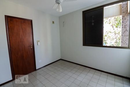 Apartamento para alugar com 63m², 1 quarto e 1 vagaSuíte