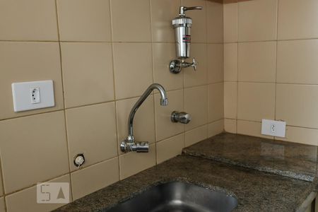 Apartamento para alugar com 63m², 1 quarto e 1 vagaPia