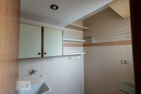 Apartamento para alugar com 63m², 1 quarto e 1 vagaLavanderia