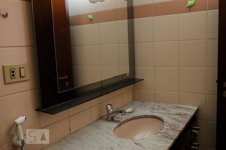 Apartamento para alugar com 63m², 1 quarto e 1 vagaPia