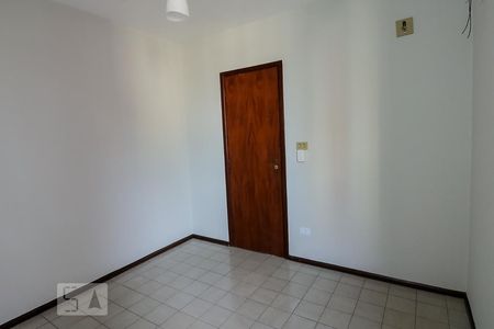 Apartamento para alugar com 63m², 1 quarto e 1 vagaSuíte