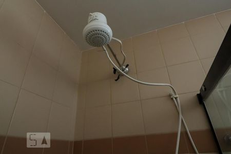 Apartamento para alugar com 63m², 1 quarto e 1 vagaChuveiro