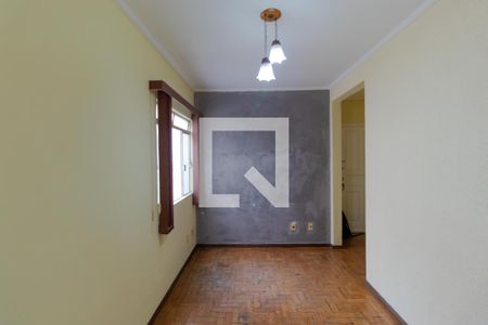 Sala de apartamento para alugar com 2 quartos, 60m² em Centro, Campinas