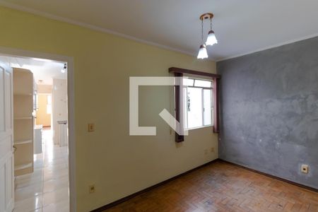Apartamento para alugar com 2 quartos, 60m² em Centro, Campinas