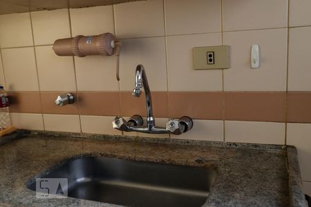 Apartamento para alugar com 63m², 1 quarto e 1 vagaPia